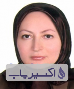 دکتر سیلوانا هاشمی