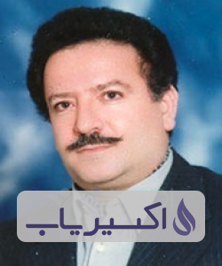 دکتر فریدون صفائی سمیرمی