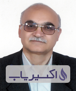 دکتر ابوالفضل جمال عباسی