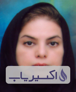 دکتر فرشته صالحی ریحانی