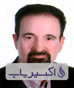 دکتر حسین صفدرزاده