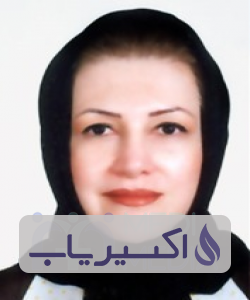 دکتر مژگان فروغان