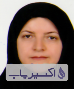 دکتر سیما سرتاج