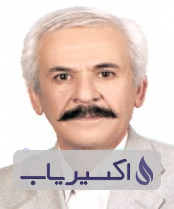 دکتر محمدجواد آقائی حکاک