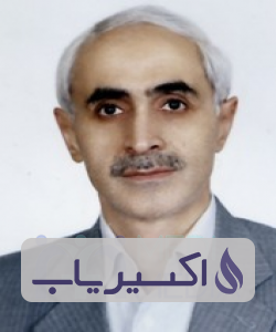 دکتر علیرضا حائری