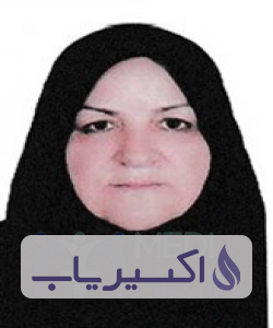 دکتر لقاء مشکی باف