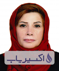دکتر مریم دقیق افکار