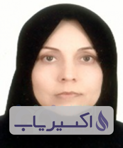 دکتر نوریه شریفی سیستانی