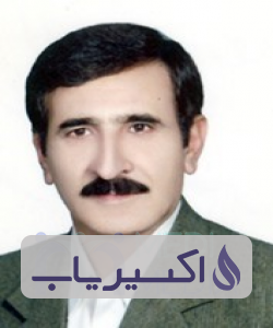 دکتر اله یار گودرزی