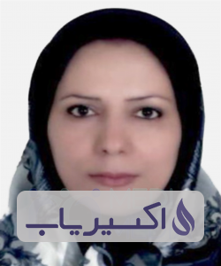 دکتر مرضیه نعمت صابری