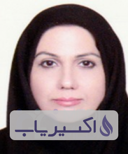 دکتر شهلا خاورزاده