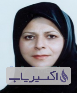 دکتر شهین سعادتیان