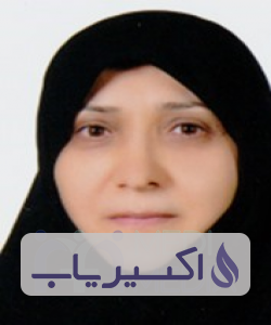 دکتر فاطمه زهراسادات علامه