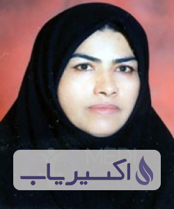 دکتر فاطمه بلندپرواز