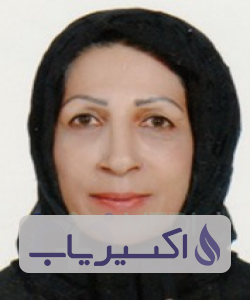 دکتر بهجت السادات میرزاده