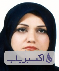 دکتر شکوفه چهل گردی سامانی