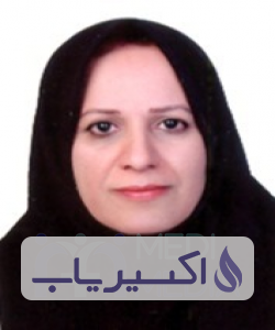 دکتر رقیه خواجه