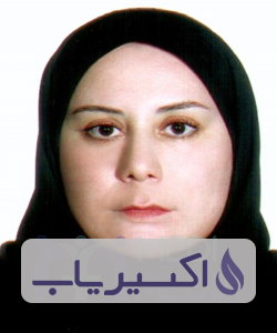 دکتر صوفیا یونان رضائیه ئی