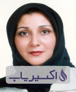 دکتر هلن دانشور