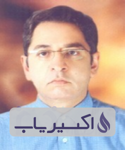 دکتر محمد افشاریان