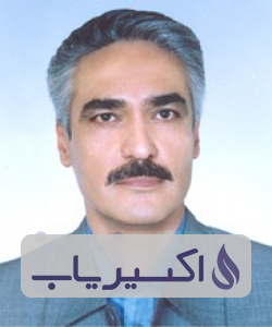 دکتر سیامک مطلوبی اقدم