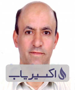دکتر محمدعلی نشاط پوراصفهانی