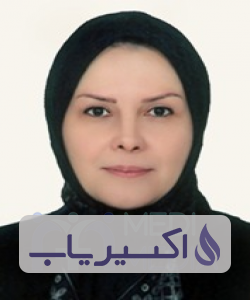 دکتر افسانه رجبیانی