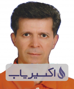 دکتر حمید نورمندی پور