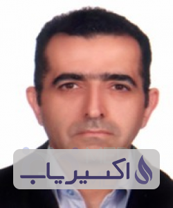 دکتر کارن کیا