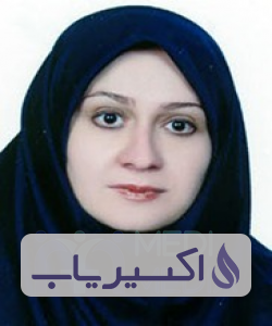 دکتر فریبا کازرونی
