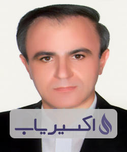 دکتر فرید اصیلی
