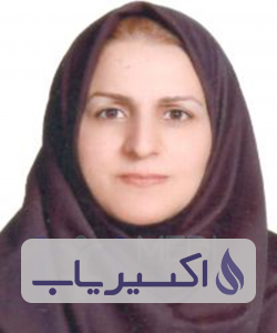 دکتر فرزانه حسینی هاشمی