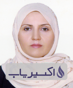 دکتر آریانا ضیائی