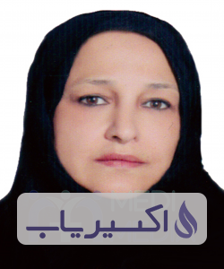 دکتر ترانه تقی پور