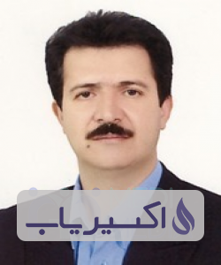 دکتر محمد محمدقلیان