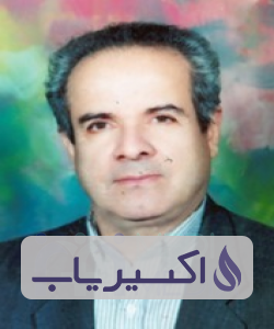 دکتر محمدعلی محیطی اصلی