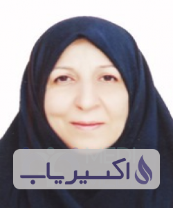 دکتر فریده اخلاقی
