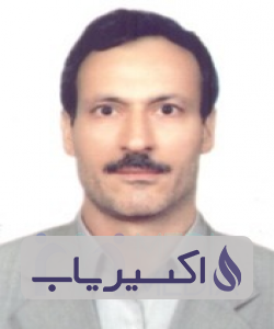 دکتر ابوالفضل افخمی عقداء