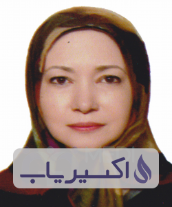 دکتر افسانه بقائی