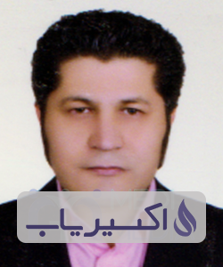 دکتر امیر سبزواری