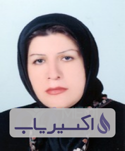 دکتر سعیددخت یوسفی بهزادی