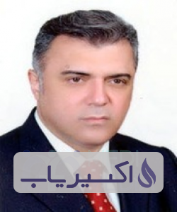 دکتر محمدحمید کرباسیان