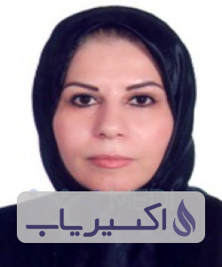 دکتر زهره شجاع سیاهی