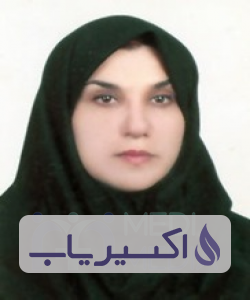 دکتر مرضیه مؤذن زاده