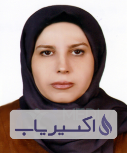 دکتر منصوره میرعبدالمطلبی تنکابنی