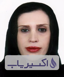 دکتر مریم قانعیان