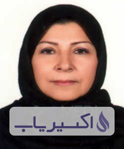 دکتر نسرین صیاد