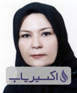 دکتر سهیلا حیدری