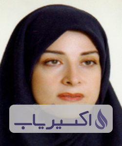 دکتر سیما طباطبائی