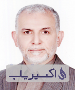 دکتر سیدسعید سیدمرتاض